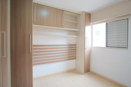 Quarto 1 de apartamento para alugar com 2 quartos, 43m² em Penha de França, São Paulo