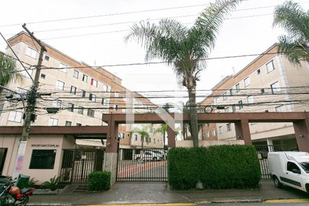 Apartamento para alugar com 43m², 2 quartos e 1 vaga Apartamento para alugar com 43m², 2 quartos e 1 vagaFachada