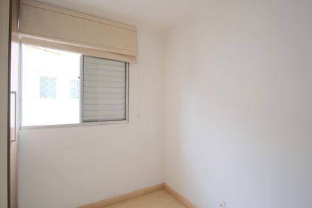 Apartamento para alugar com 43m², 2 quartos e 1 vagaQuarto 1