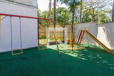 Apartamento para alugar com 43m², 2 quartos e 1 vaga Apartamento para alugar com 43m², 2 quartos e 1 vagaÁrea comum