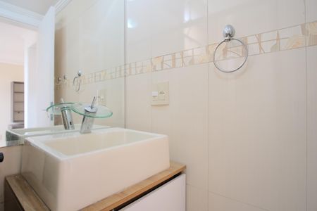 Apartamento para alugar com 43m², 2 quartos e 1 vagaBanheiro