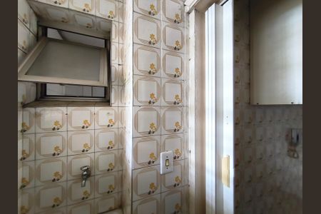 Apartamento à venda com 60m², 2 quartos e 1 vaga Apartamento à venda com 60m², 2 quartos e 1 vagaÁrea de Serviço