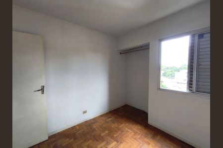 Apartamento à venda com 60m², 2 quartos e 1 vaga Apartamento à venda com 60m², 2 quartos e 1 vagaQuarto 2