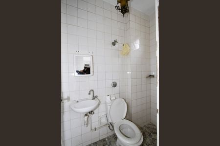 Apartamento à venda com 230m², 4 quartos e 2 vagasBanheiro de serviço