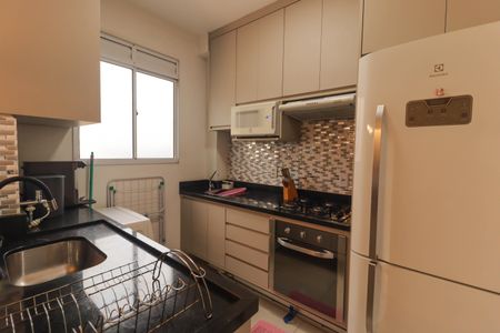 Apartamento à venda com 43m², 2 quartos e 1 vaga Apartamento à venda com 43m², 2 quartos e 1 vagaCozinha