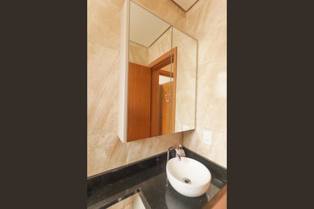 Apartamento à venda com 43m², 2 quartos e 1 vaga Apartamento à venda com 43m², 2 quartos e 1 vagaBanheiro
