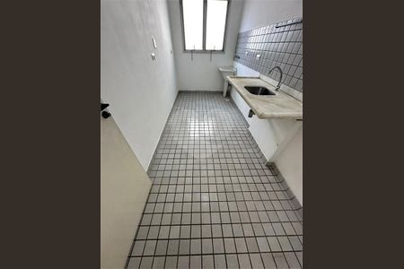 Apartamento à venda com 2 quartos, 58m² em Butantã, São Paulo