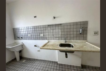 Apartamento à venda com 2 quartos, 58m² em Butantã, São Paulo