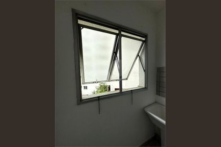 Apartamento à venda com 2 quartos, 58m² em Butantã, São Paulo