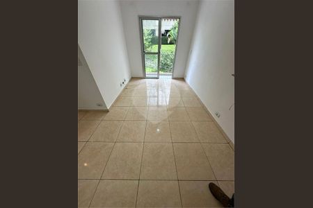 Apartamento à venda com 2 quartos, 58m² em Butantã, São Paulo