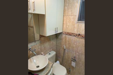 Apartamento à venda com 3 quartos, 52m² em City América, São Paulo