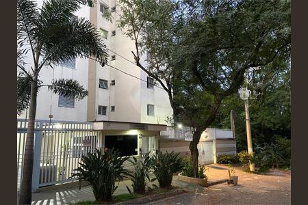 Apartamento à venda com 3 quartos, 52m² em City América, São Paulo