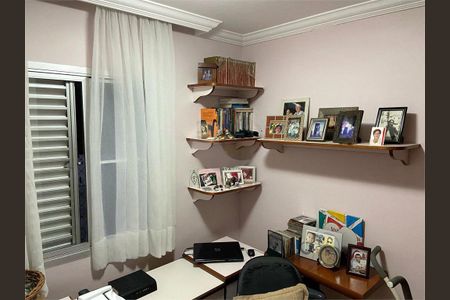 Apartamento à venda com 3 quartos, 52m² em City América, São Paulo