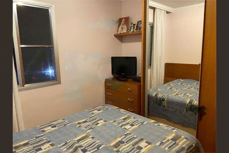 Apartamento à venda com 3 quartos, 52m² em City América, São Paulo