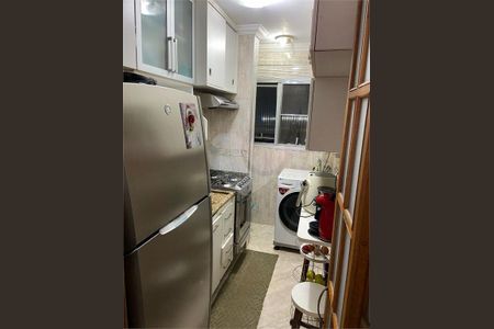 Apartamento à venda com 3 quartos, 52m² em City América, São Paulo