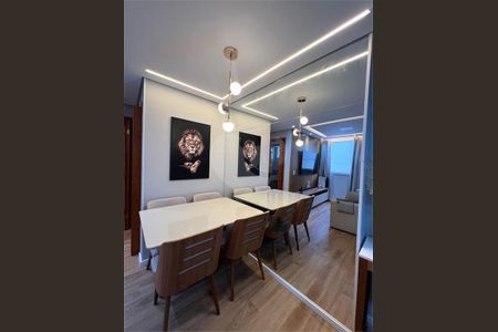 Apartamento à venda com 2 quartos, 44m² em Jardim Iris, São Paulo