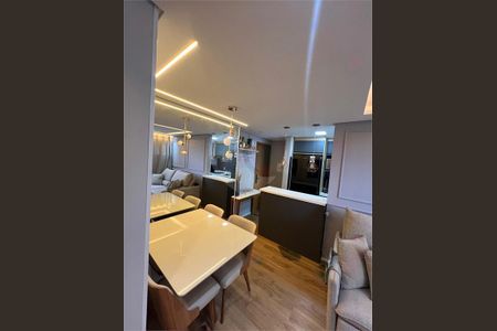 Apartamento à venda com 2 quartos, 44m² em Jardim Iris, São Paulo