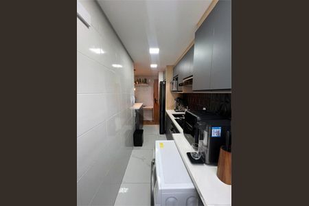Apartamento à venda com 2 quartos, 44m² em Jardim Iris, São Paulo