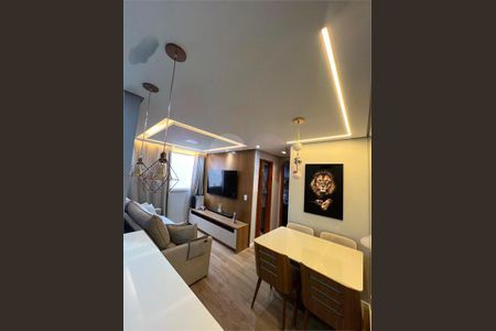 Apartamento à venda com 2 quartos, 44m² em Jardim Iris, São Paulo