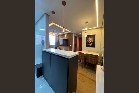 Apartamento à venda com 2 quartos, 44m² em Jardim Iris, São Paulo