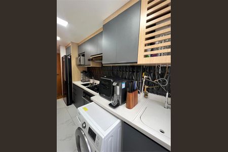 Apartamento à venda com 2 quartos, 44m² em Jardim Iris, São Paulo