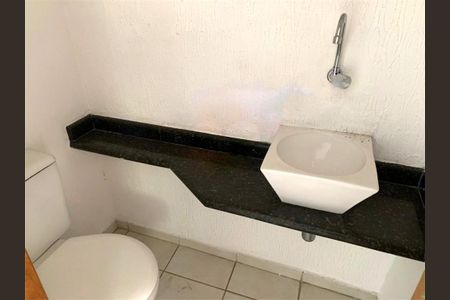 Casa à venda com 2 quartos, 116m² em Vila Ipojuca, São Paulo