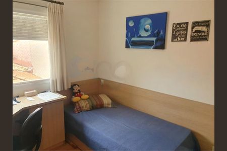 Apartamento à venda com 2 quartos, 66m² em Vila Leopoldina, São Paulo