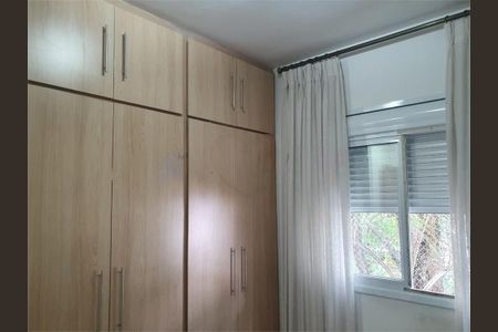 Apartamento à venda com 66m², 2 quartos e 2 vagas