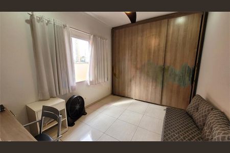 Casa à venda com 3 quartos, 150m² em Vila Romana, São Paulo