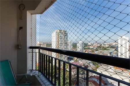 Apartamento à venda com 2 quartos, 74m² em Vila Leopoldina, São Paulo