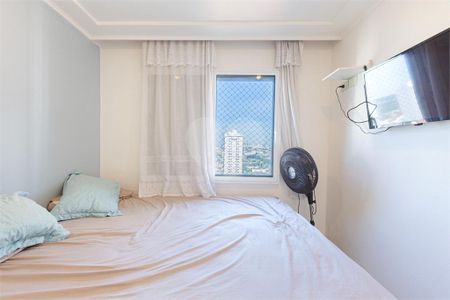 Apartamento à venda com 2 quartos, 74m² em Vila Leopoldina, São Paulo