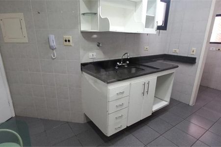 Apartamento à venda com 2 quartos, 74m² em Vila Hamburguesa, São Paulo