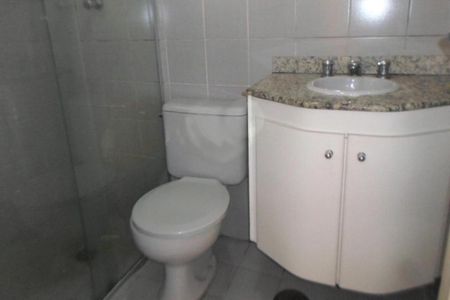 Apartamento à venda com 2 quartos, 74m² em Vila Hamburguesa, São Paulo