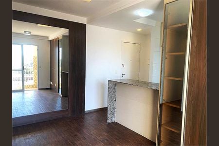 Apartamento à venda com 2 quartos, 64m² em Água Branca, São Paulo