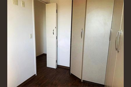 Apartamento à venda com 2 quartos, 64m² em Água Branca, São Paulo