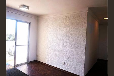 Apartamento à venda com 2 quartos, 64m² em Água Branca, São Paulo