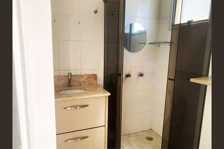 Apartamento à venda com 2 quartos, 64m² em Água Branca, São Paulo
