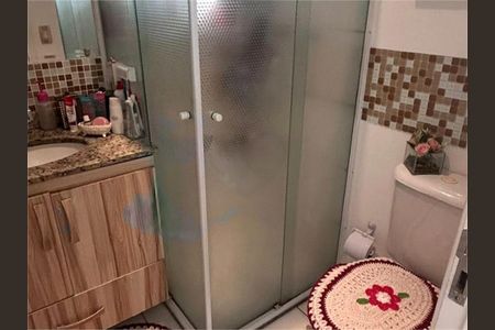 Apartamento à venda com 3 quartos, 65m² em Umuarama, Osasco