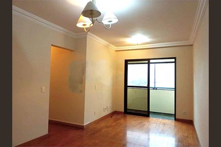Apartamento à venda com 3 quartos, 75m² em Vila Hamburguesa, São Paulo