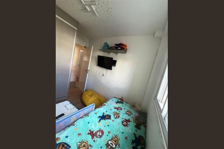 Apartamento à venda com 3 quartos, 81m² em Lapa, São Paulo