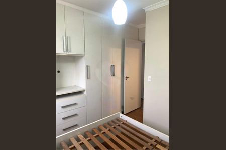 Apartamento à venda com 3 quartos, 65m² em Água Branca, São Paulo