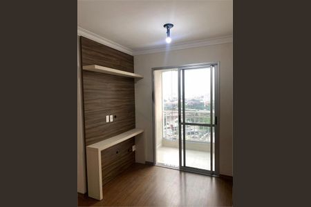 Apartamento à venda com 3 quartos, 65m² em Água Branca, São Paulo