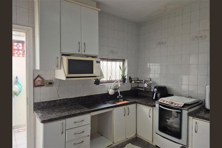 Casa à venda com 2 quartos, 105m² em Vila Lageado, São Paulo
