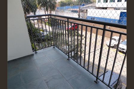 Apartamento à venda com 3 quartos, 69m² em Rio Pequeno, São Paulo