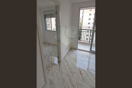 Apartamento à venda com 2 quartos, 36m² em Vila Barreto, São Paulo