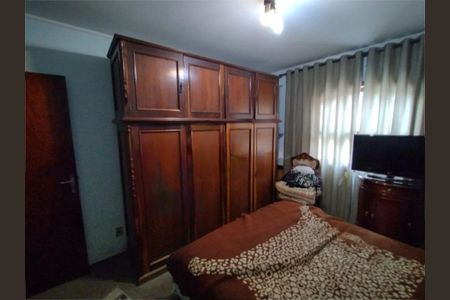 Casa à venda com 287m², 8 quartos e 2 vagas