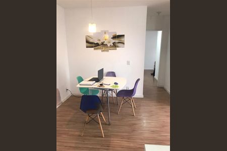 Apartamento à venda com 2 quartos, 53m² em Jardim Iris, São Paulo