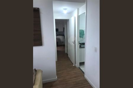 Apartamento à venda com 2 quartos, 53m² em Jardim Iris, São Paulo