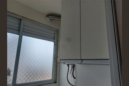 Apartamento à venda com 2 quartos, 53m² em Jardim Iris, São Paulo