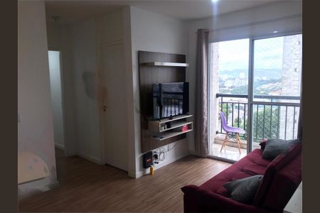 Apartamento à venda com 2 quartos, 53m² em Jardim Iris, São Paulo